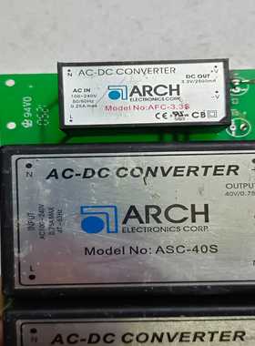 AFC-3.3SASC-40SAEC60-48SA【询价】