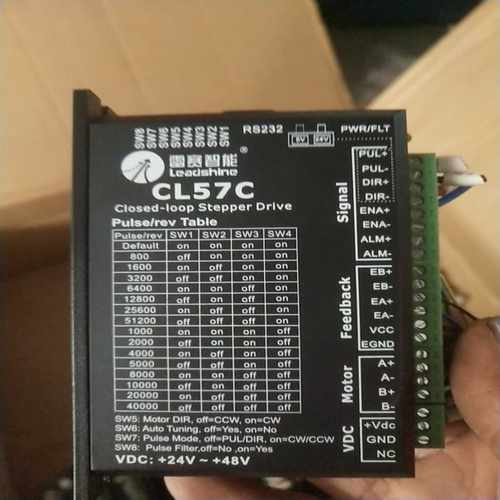 议价cl57c，150多只，单价80，50只起售！