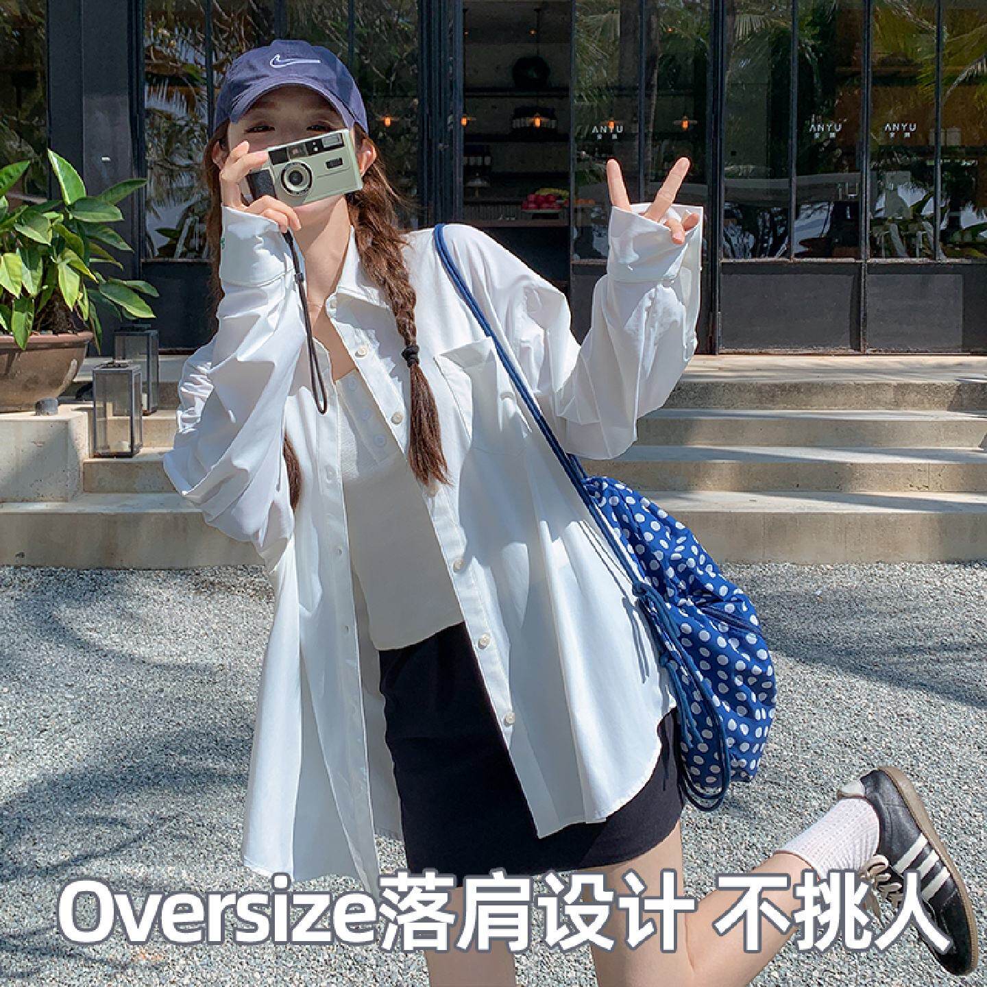 2025新款夏季抗皱防晒衣女士防紫外线透气户外宽松防晒衬衫中长款