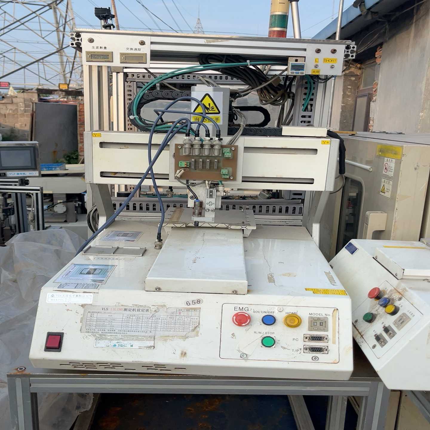 电感测定机6045T询价