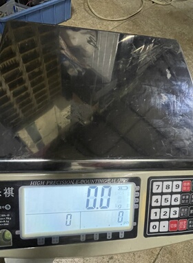 询价*库存几台乐祺CHSD高精度电子称实价120一个最少感量