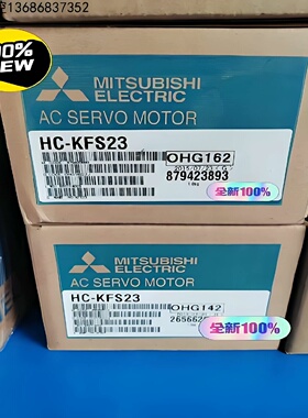 Mitsubishi三菱HCKFS23三菱电机M-议价