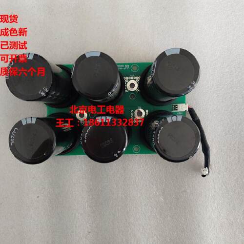 议价ABB变频器ACS530 15-30KW电容板TCAP-4311/4331CCAP-4411C/45