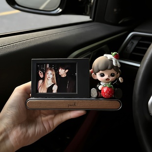 车载相框摆件盲盒停车牌diy底座情侣合照展示架情人节送男友礼物
