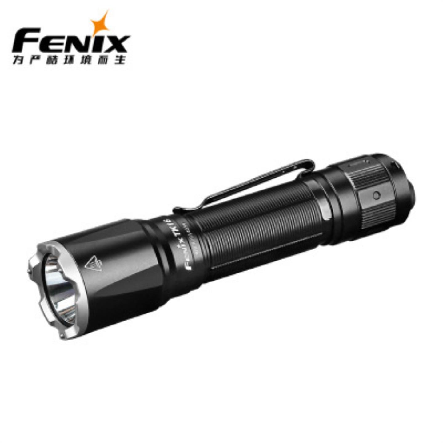 FENIX菲尼克斯TK16 V20强光灯手电筒超亮远射战术大功率充电