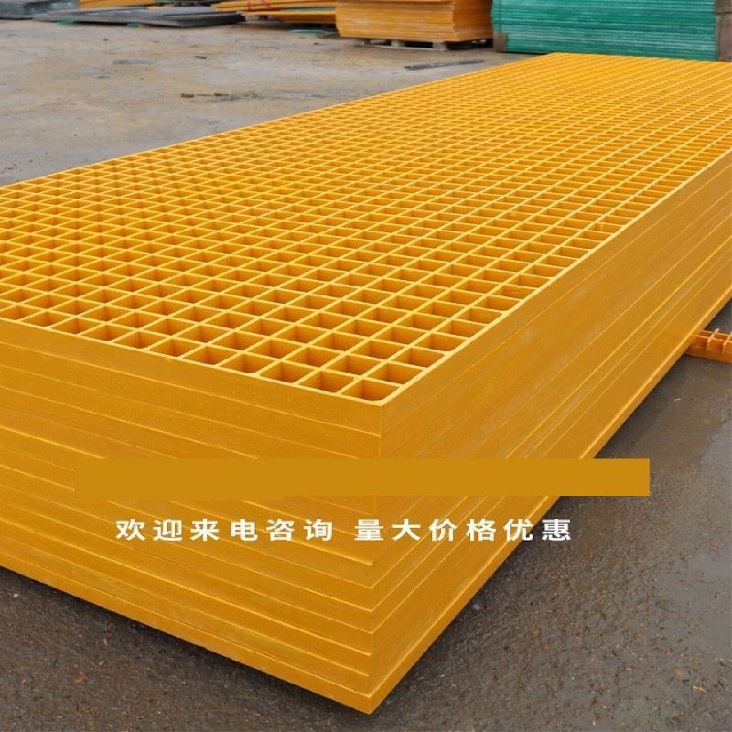 玻璃钢格栅排水沟地格栅花纹盖板基础材料