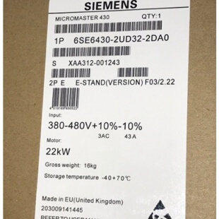 议价西门子MM430变频器22KW带滤波器380-480V现货 6SE6430-2AD32-