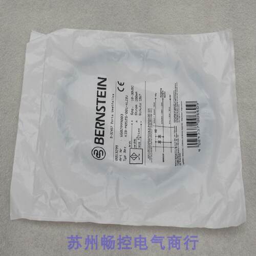 供应全新BERNSTEIN伯恩斯坦传感器 KIB-M05PS/001-KL2PU 现货*