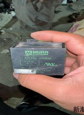 MURR穆尔 浪涌抑制器 控制器 继电器 ArtNo23议价商品