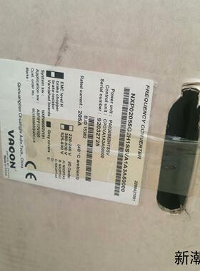 原装VACON伟肯变频器NXP02055G2H1SSVA1A议价商品