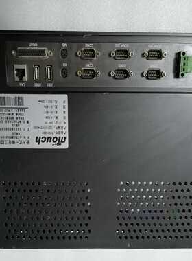 询价昆仑通态触摸屏型号：TPC1222H嵌入式一体化工控