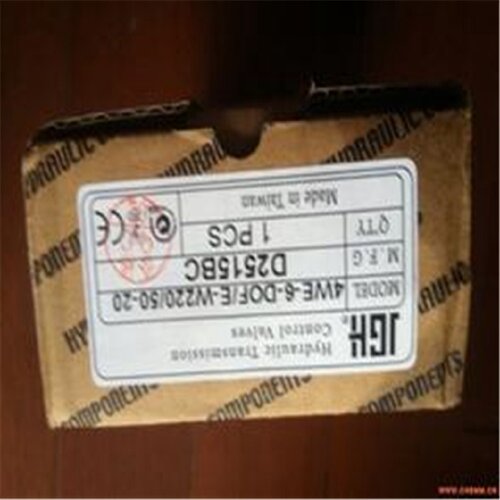 寻X台湾久冈电磁换向阀4WE6COFEG1220