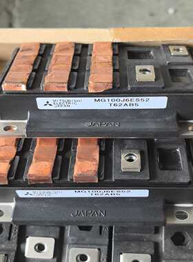 MG100J6ES52模块实物图拍摄运费询价