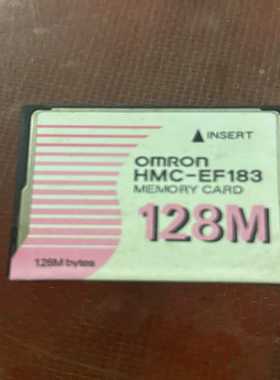 咨询-HMC-EF183128M存储卡图片