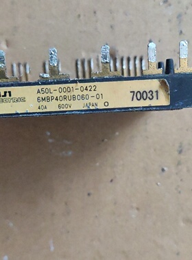 6mbp40RUB060测试好【议价】