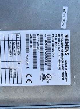 西门子SINUMERIK操作面板到货2台型号OP010C议价