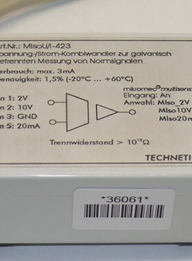 议价Technetics MisouI423 SpannungStromKombiwler适用