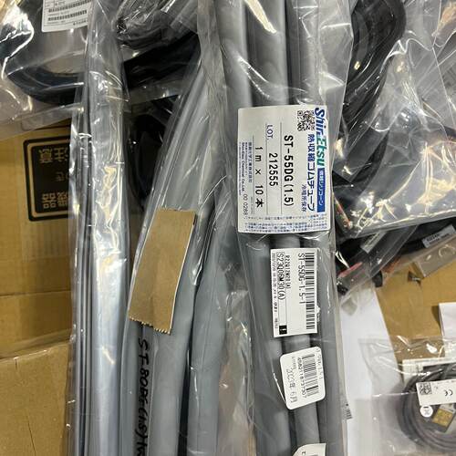 信越Shin-Etsu耐高温热缩管ST-15DG(0.5)—议价
