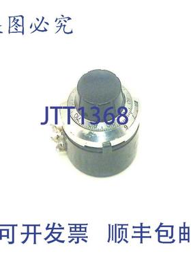 供应Spectrol 830 精密 3 圈电位器带双拨盘5K 欧姆