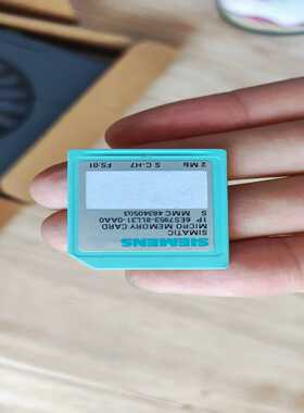 西门子2M内存卡，mmc卡，6ES7953-8LL31-0A--议价商品