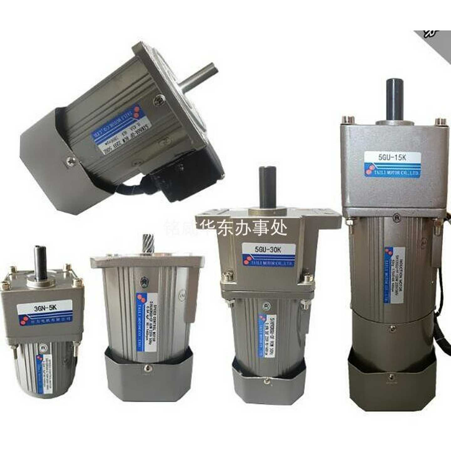ETAILI电机马达5IK90RGU-CFM5GU36K带刹车5IK90GU-CFM5GU5