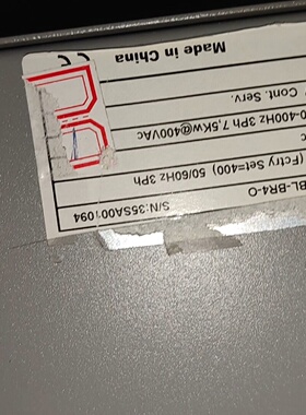 询价-西威变频器AVGL1075XBLBR47.5KW三相