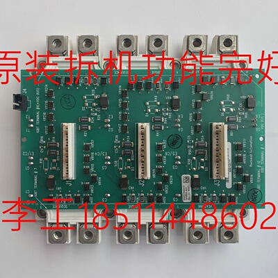 供应349896-A01原装拆机AB700变频器驱动板带模块FS300R12KE3*
