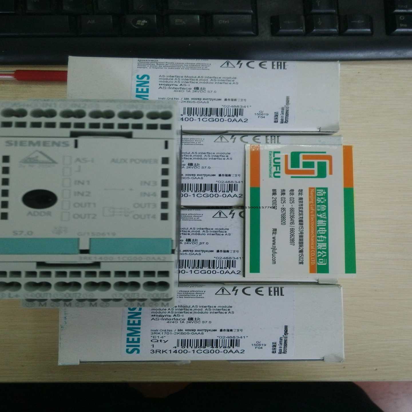 3RK1400-1CG00-0AA2西门子AS-I模块全新原装现货，假一赔十！