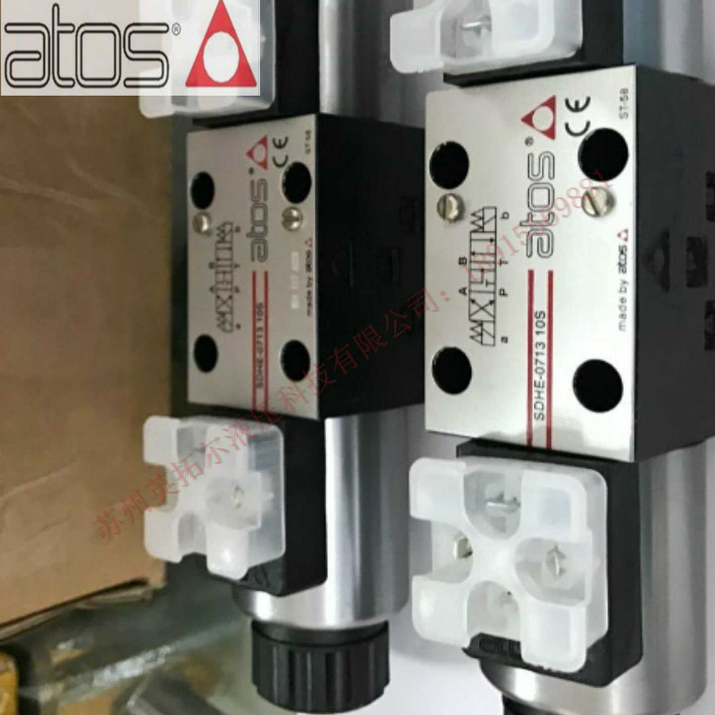 DKI-1671-X 24DC 24 DKI-1710-X 24DC  意大利ATOS 阿托斯换