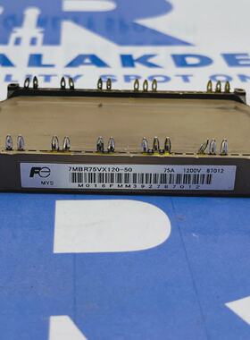 7MBR75VX12050