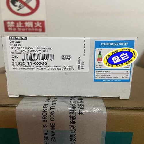 3TS3511-0XM0接触器询价