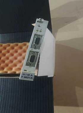 黑马HIMA卡件F7553F8621AF7131询价