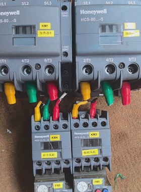 议价HCS80S系列三级交流接触器议价