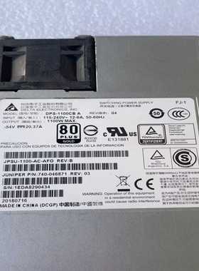 juniperEX4300交换机电源740-046873询价