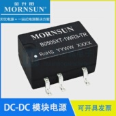 B0505XT 金升阳 200mADCDC隔离电源模块MORNSUN 1WR3 TR5V转5V
