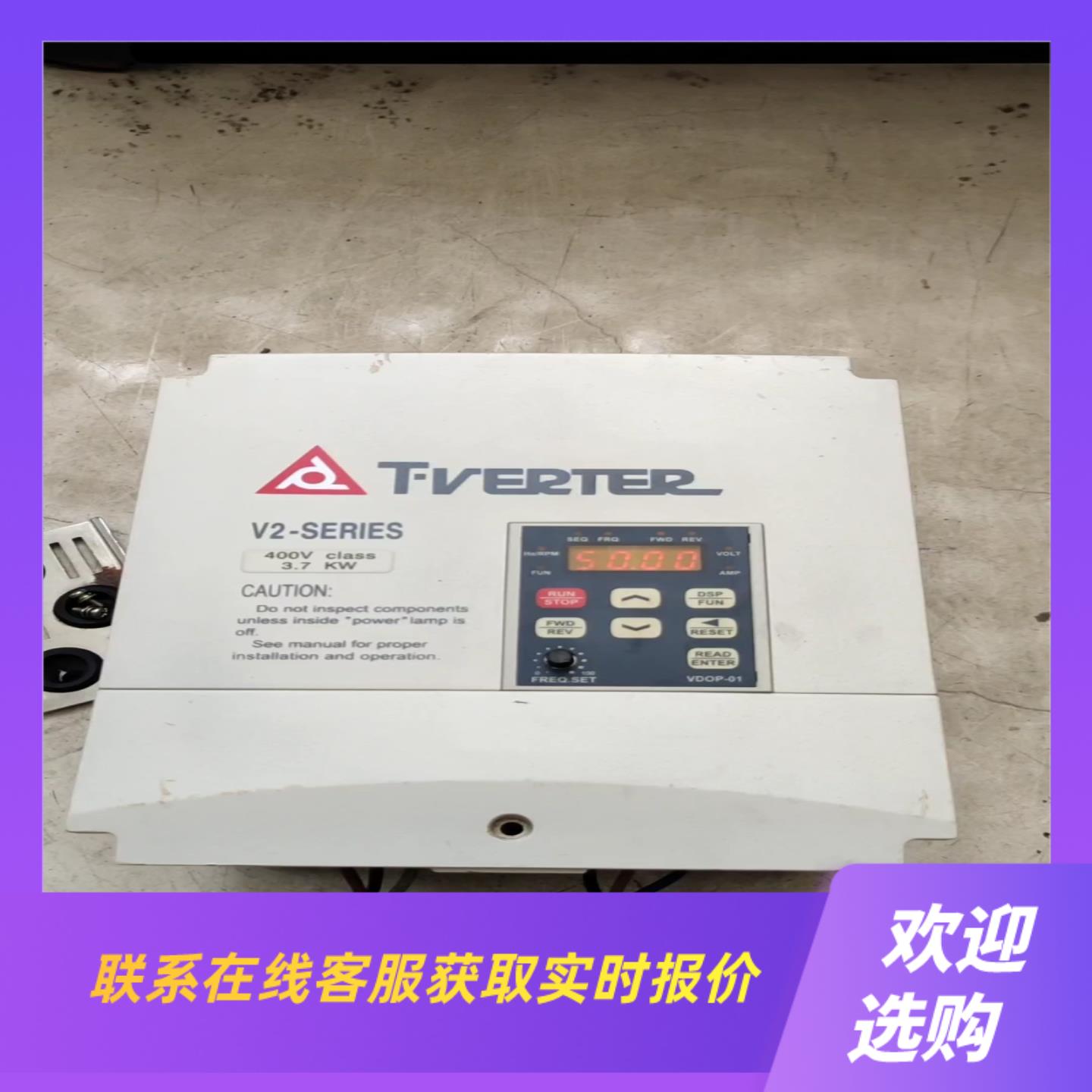 台安变频器37kwV2-405-H3宝贝实物拍摄成色拍前询价下单