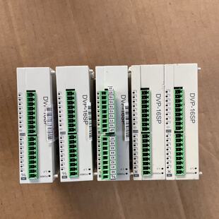 台达DVP16SP11T扩展模块正常使用 议价商品