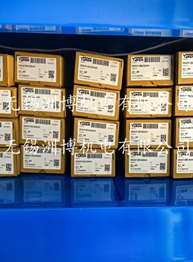 寻“”DSG013C4D24N151T台湾油研液压阀DSG013C2D24N151T
