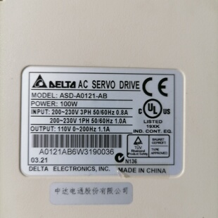询价 台达伺服驱动器ASDA0121ABECMAC3040