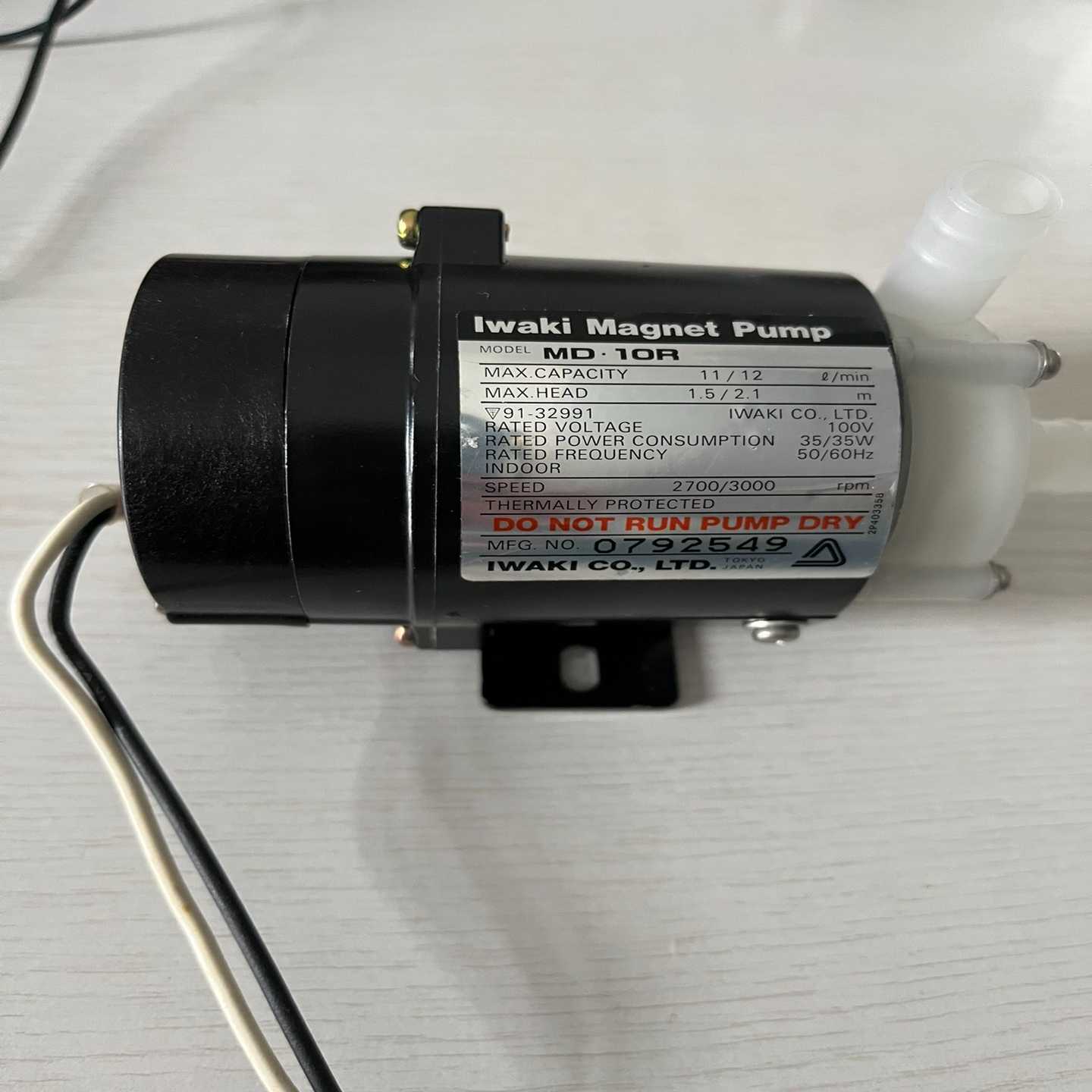 【议价】磐磁力泵MD.10R11/12MIN100V35W适用