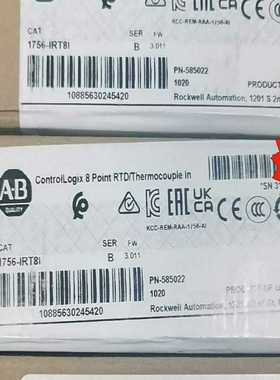 AB1756-IRT8I23年9月原标的CNPH30询价