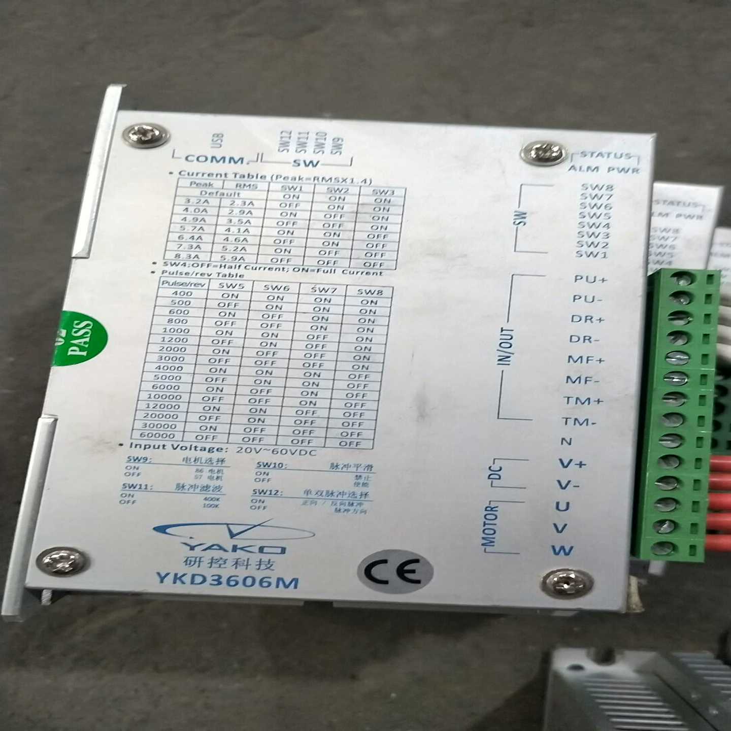 研控步进驱动器YKD2405M有5个询价