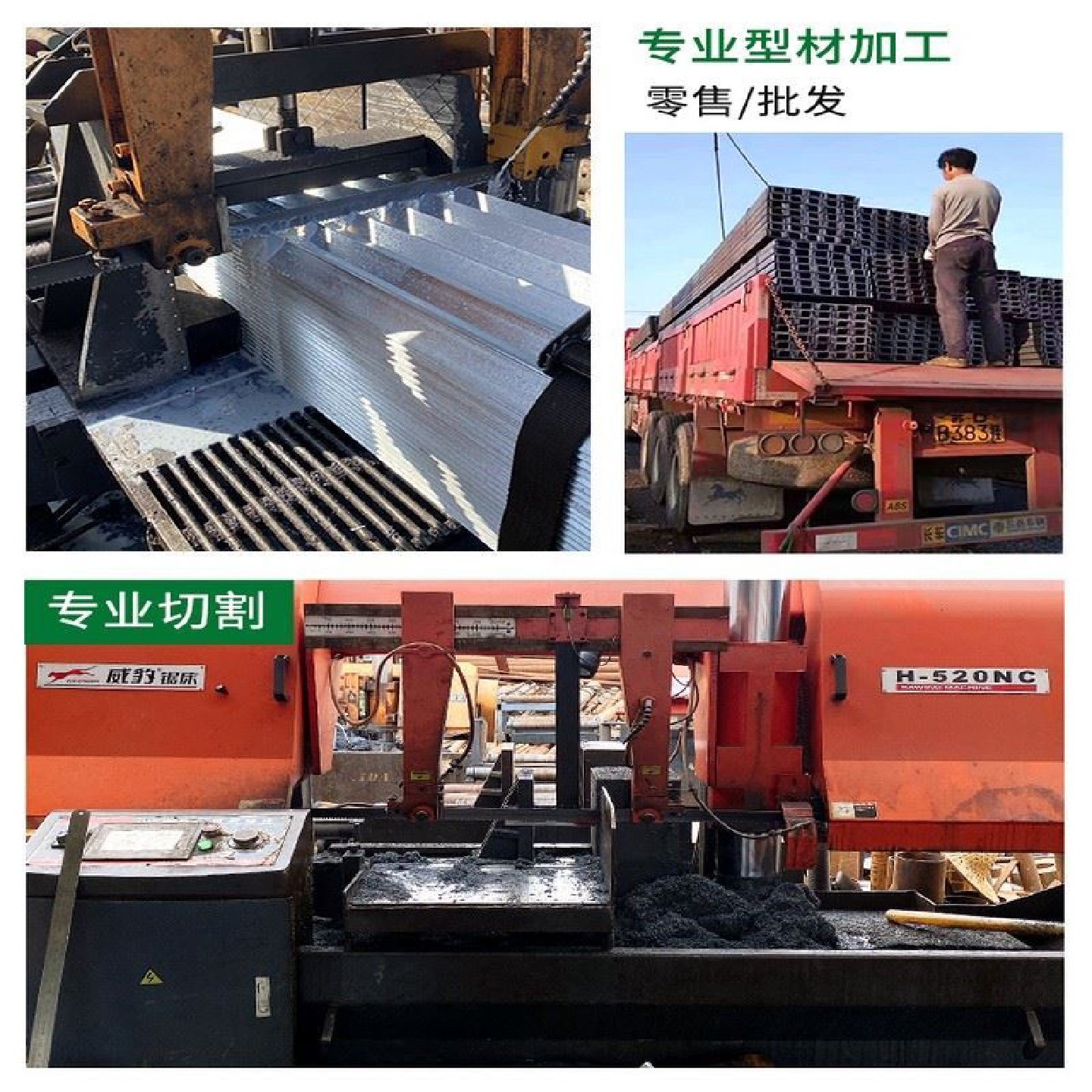 方管钢材镀锌方管方钢矩形方管镀锌管方管方通管方钢型材铁方管,工业油品/胶粘/化学/实验室用品,灌封胶,淘宝优惠券,粉丝福利购,淘宝优惠卷