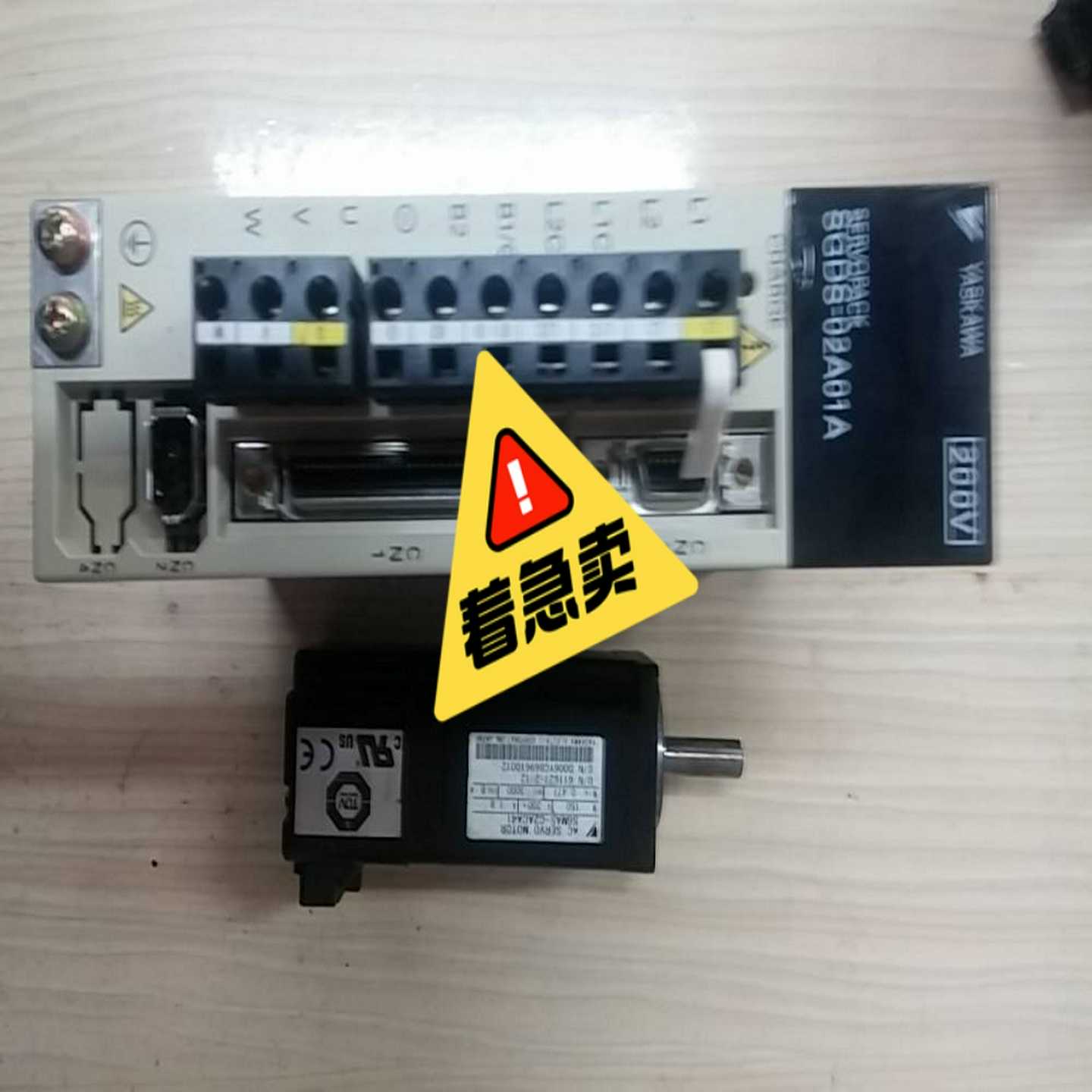 SGMAS-04A2A6ESGMAS-08A2A6ES询价