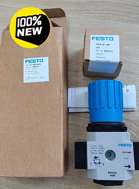 全新原装8002256费斯托减压阀LR38DMID