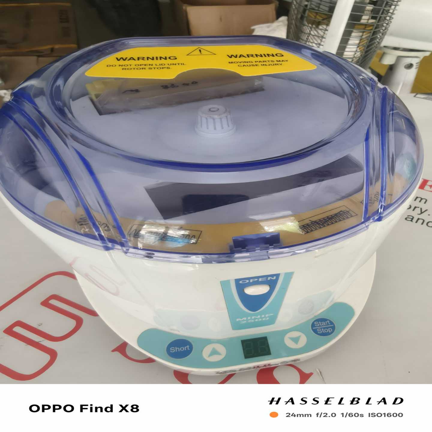 询价迷你离心机MINIP2500