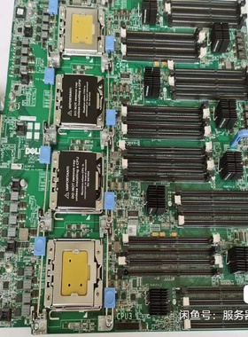戴尔POWEREDGER810主板主板议价