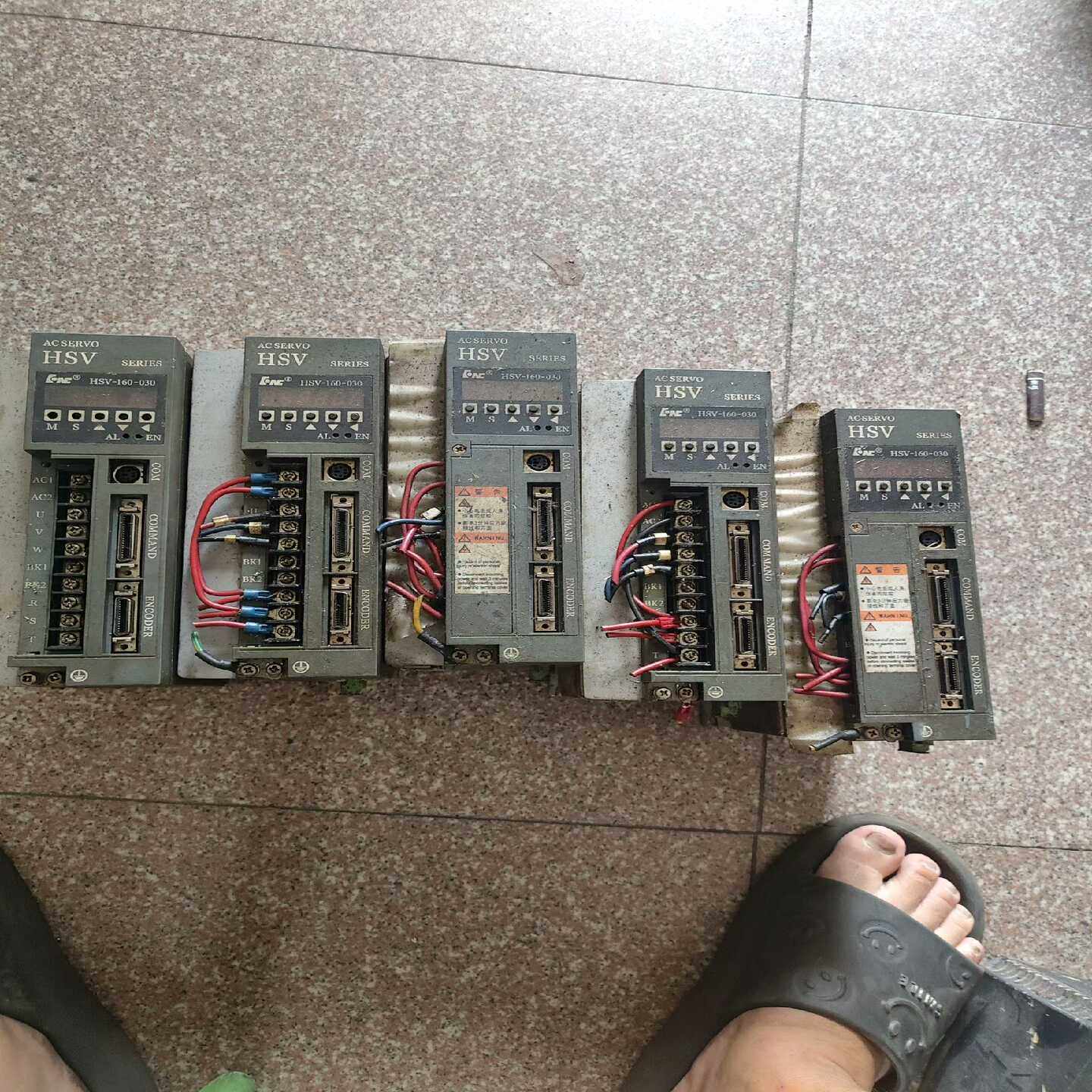 议价华中伺服驱动器HSV-160-030。东西如图5个，拆机货。