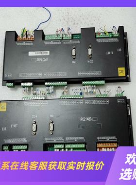 圆柜控制器lPC2148ClPC2148D拆机两个实拍前询价下单
