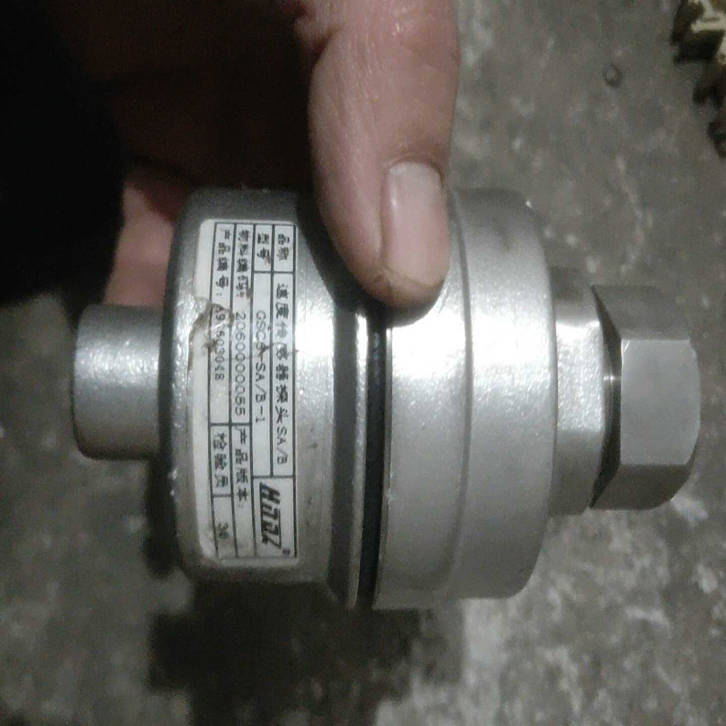 全新华宁速度传感器探头GSC6-SA/B-1-议价